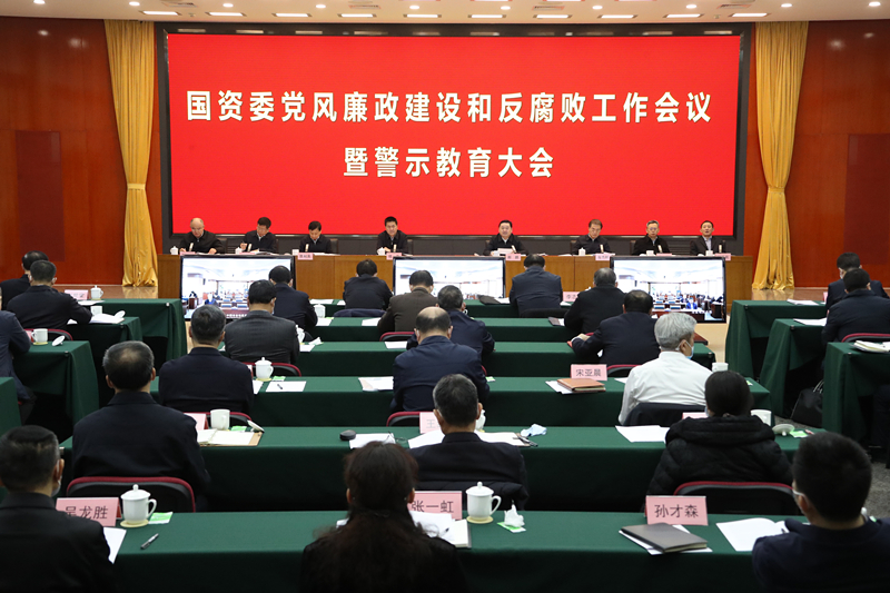 首页-PA集团有限公司官网入口