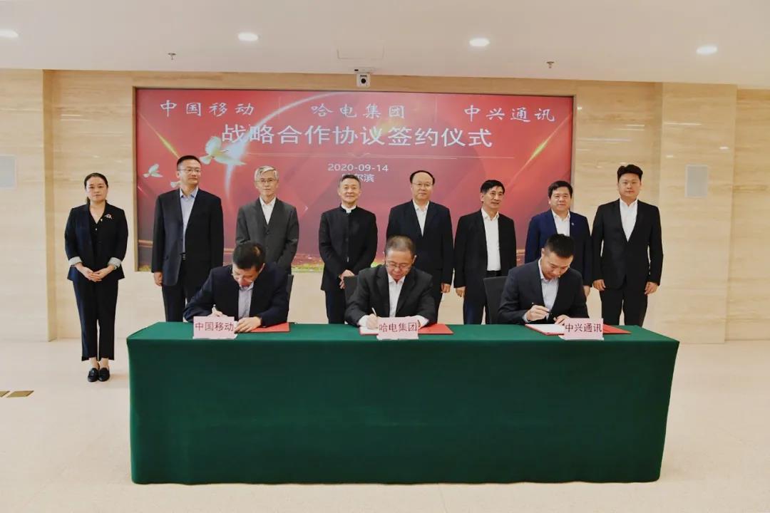 首页-PA集团有限公司官网入口