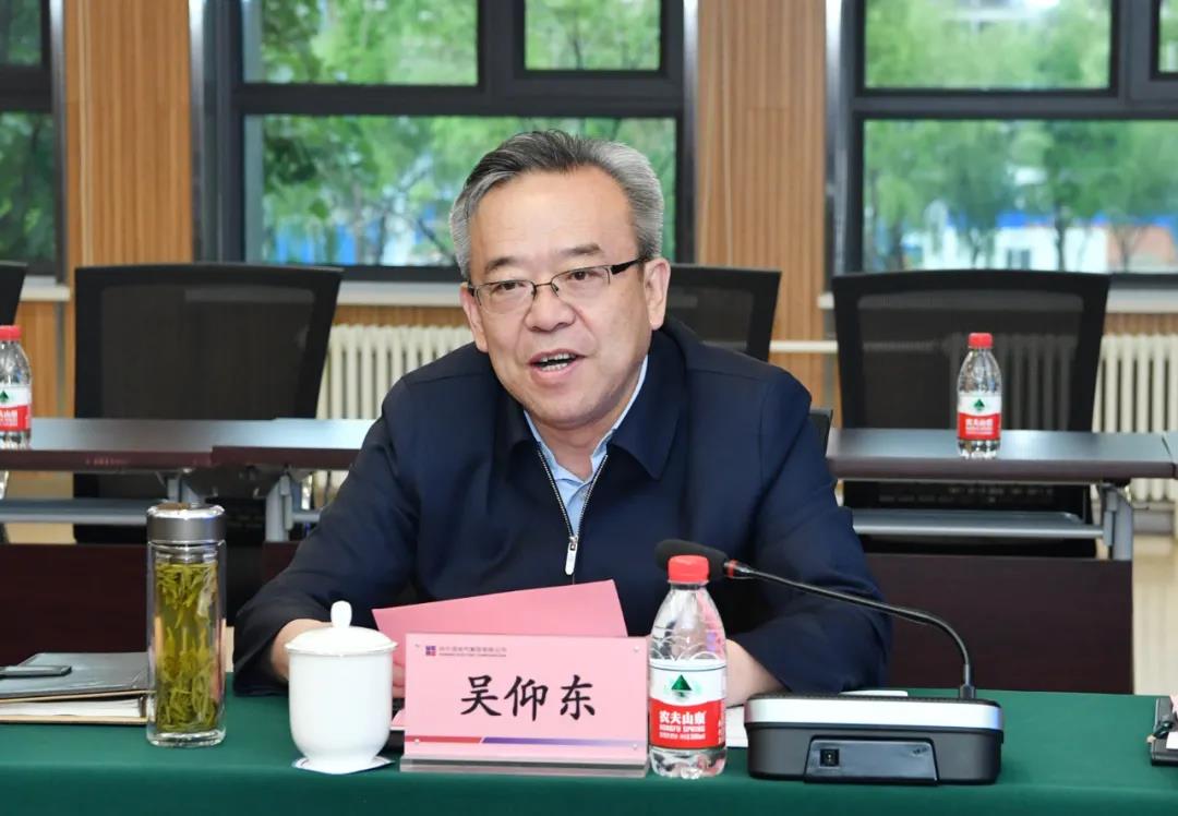 首页-PA集团有限公司官网入口