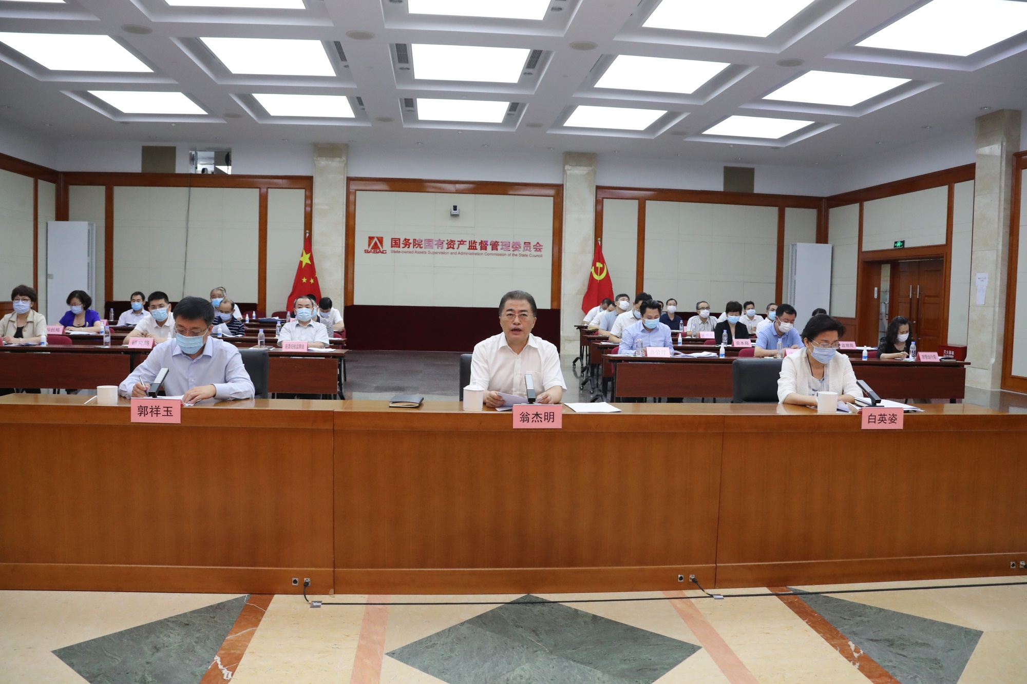 首页-PA集团有限公司官网入口