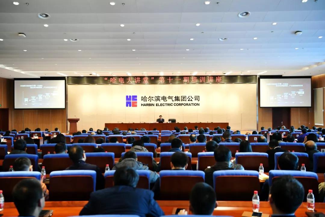 首页-PA集团有限公司官网入口