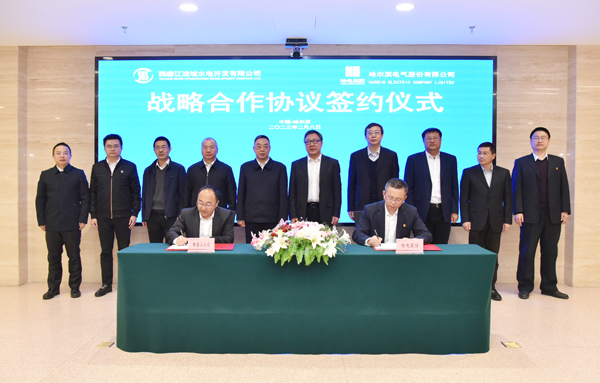 首页-PA集团有限公司官网入口