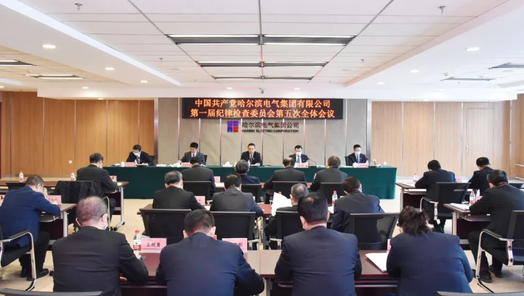 首页-PA集团有限公司官网入口