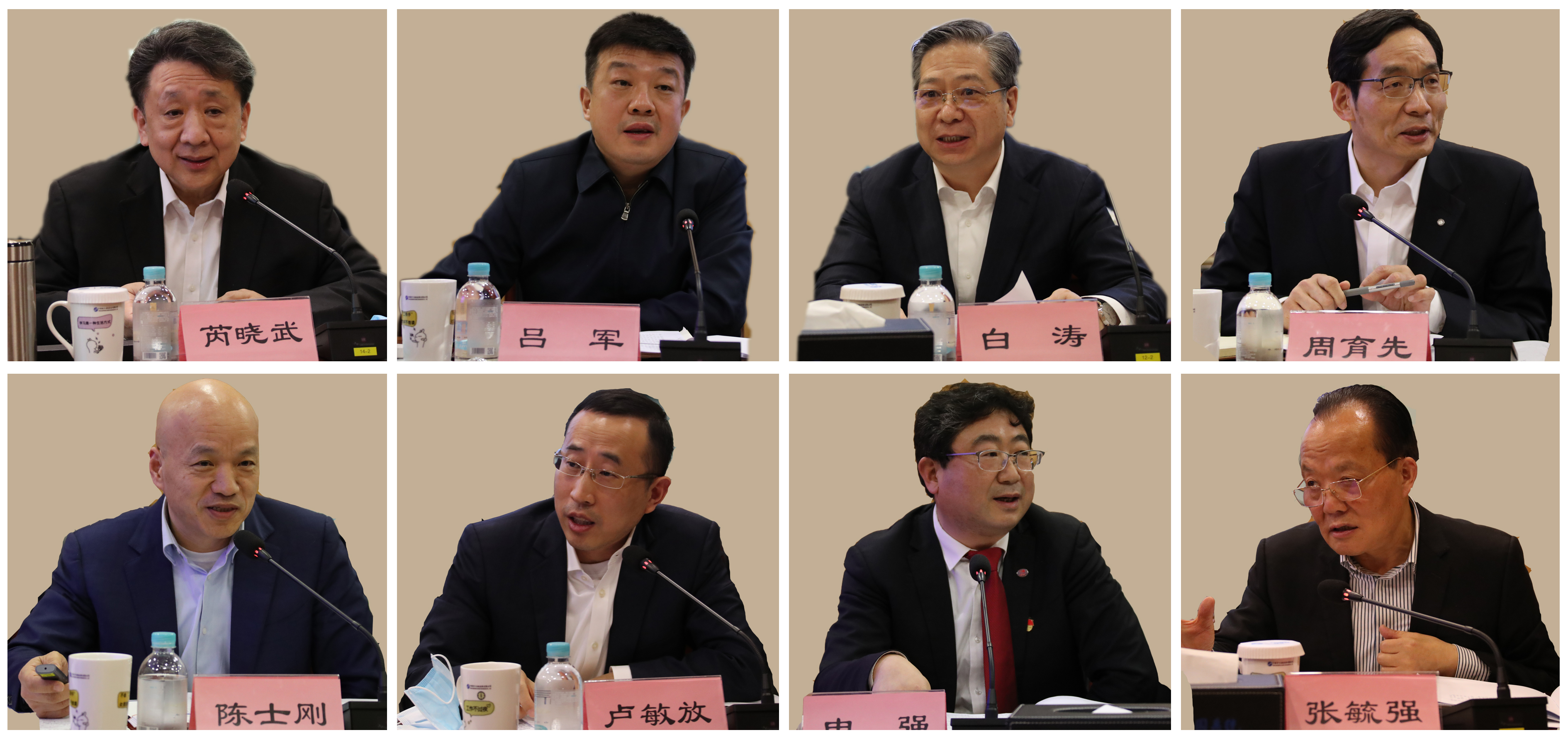 首页-PA集团有限公司官网入口