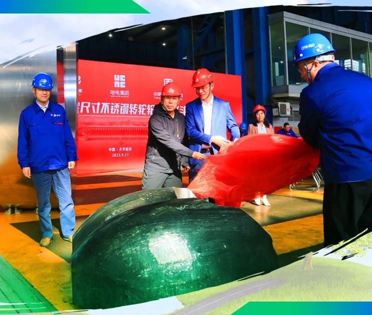 首页-PA集团有限公司官网入口