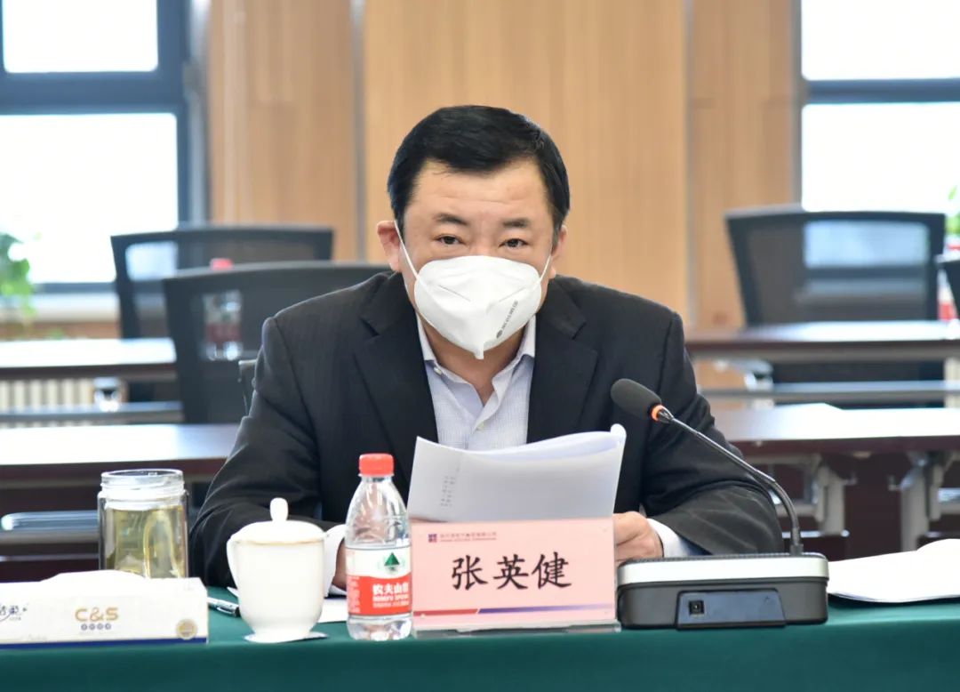 首页-PA集团有限公司官网入口