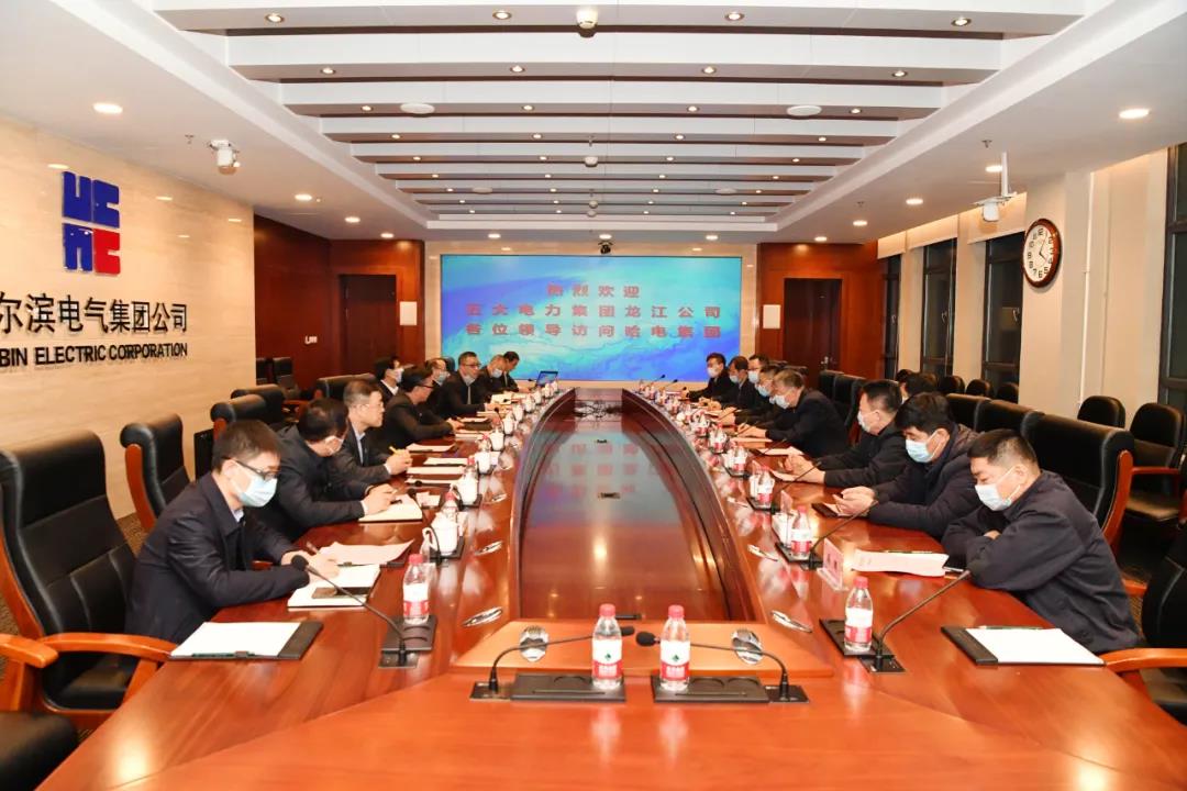 首页-PA集团有限公司官网入口