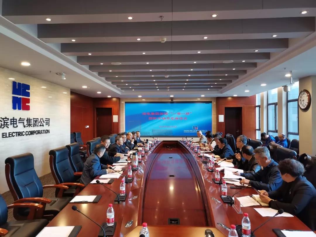 首页-PA集团有限公司官网入口