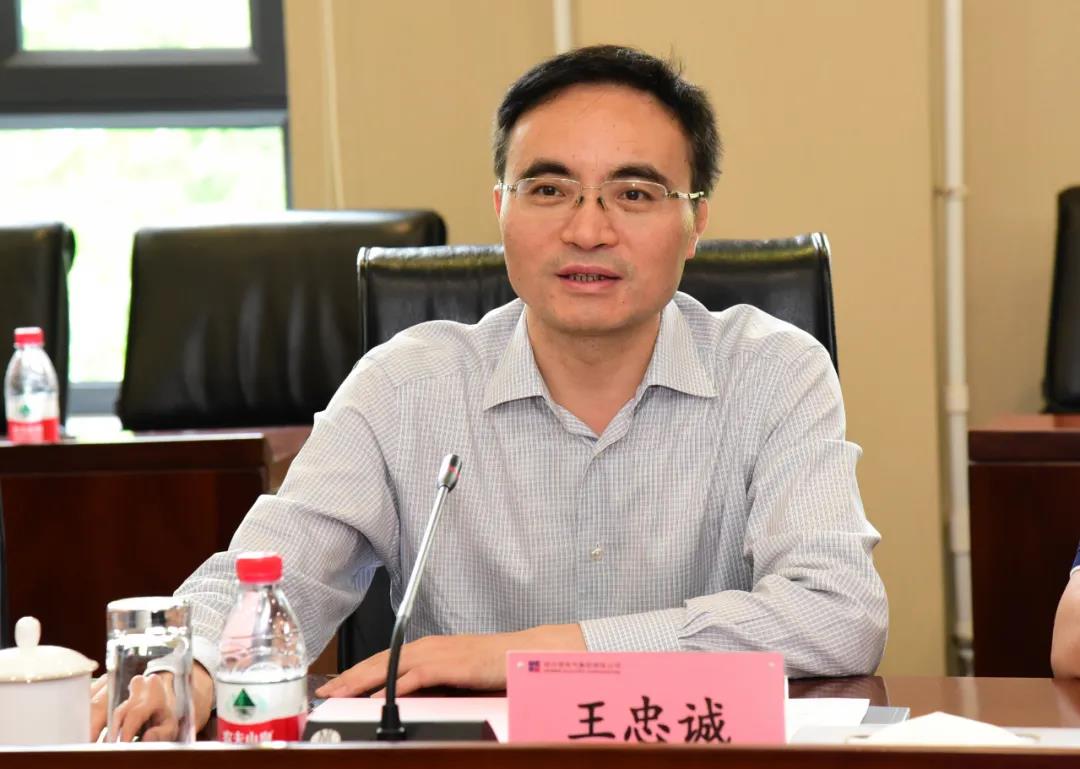 首页-PA集团有限公司官网入口