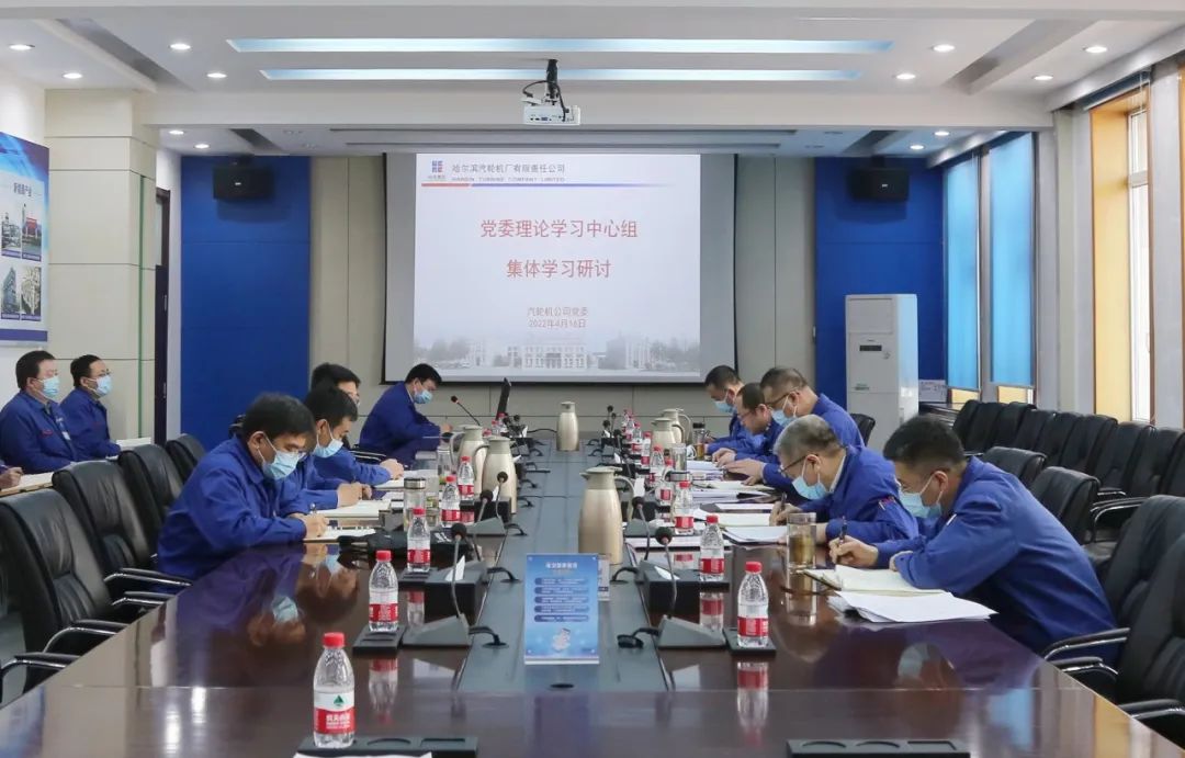 首页-PA集团有限公司官网入口