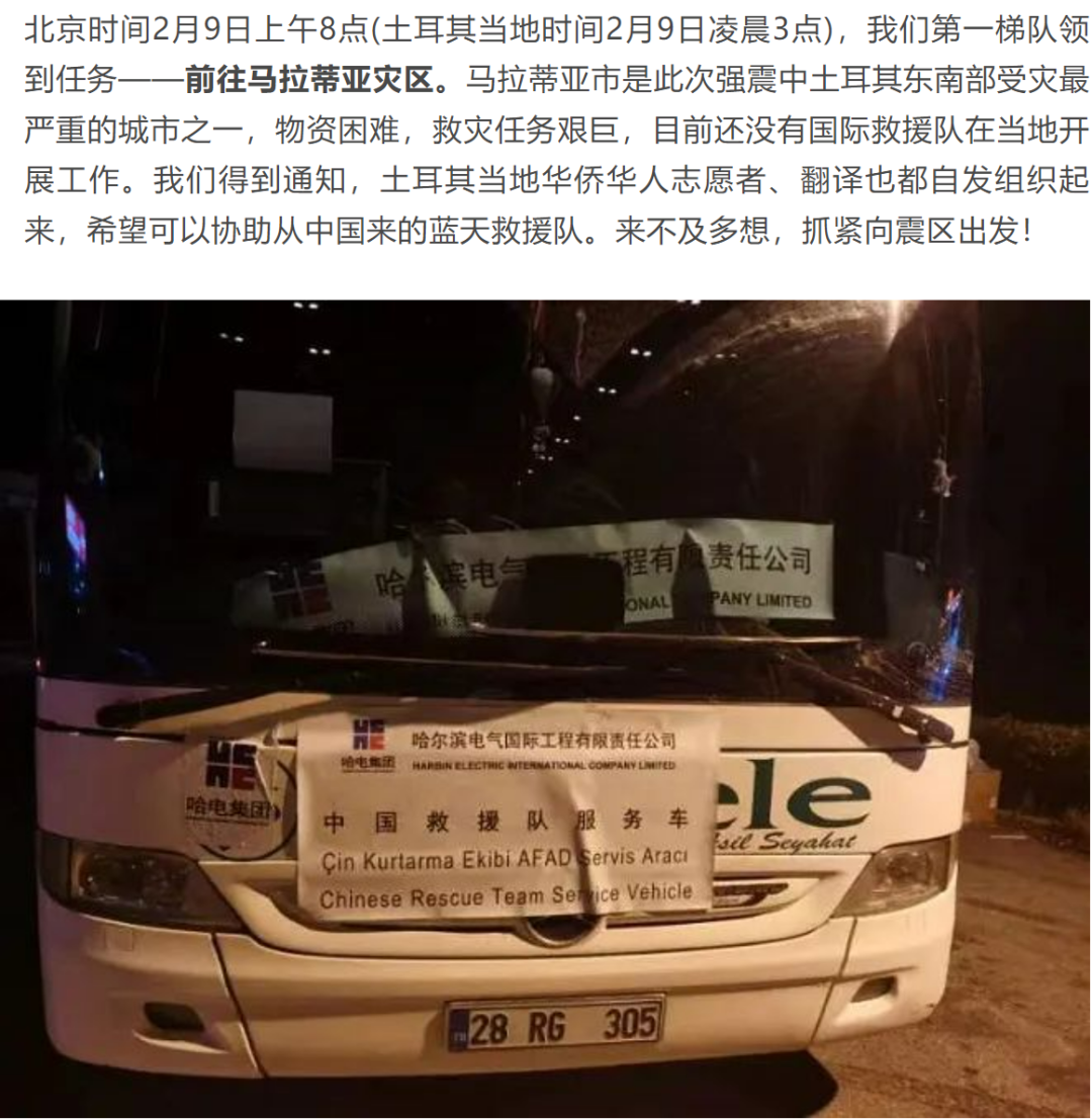 首页-PA集团有限公司官网入口