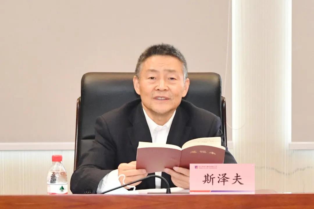 首页-PA集团有限公司官网入口