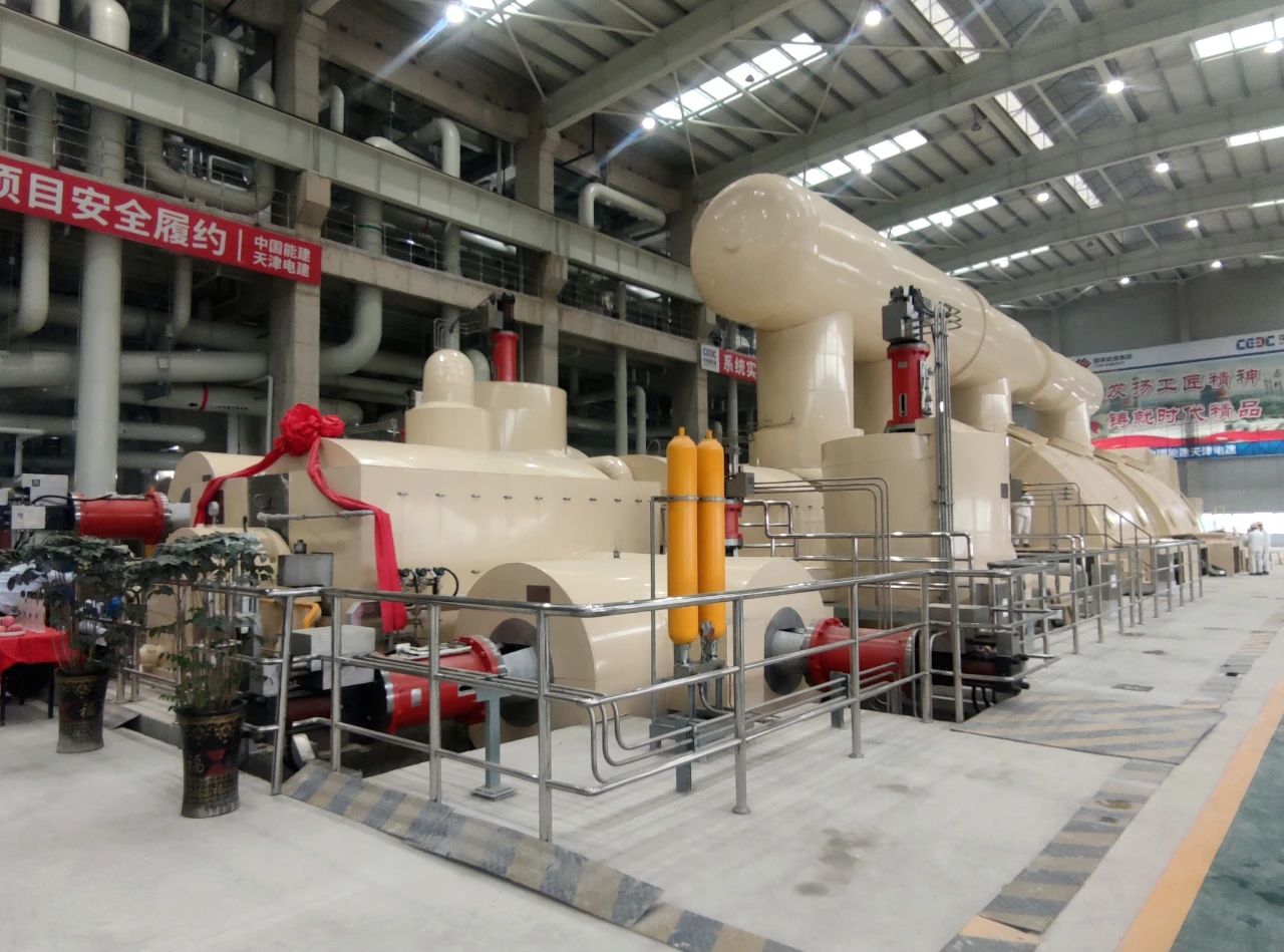 首页-PA集团有限公司官网入口