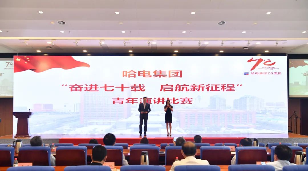 首页-PA集团有限公司官网入口