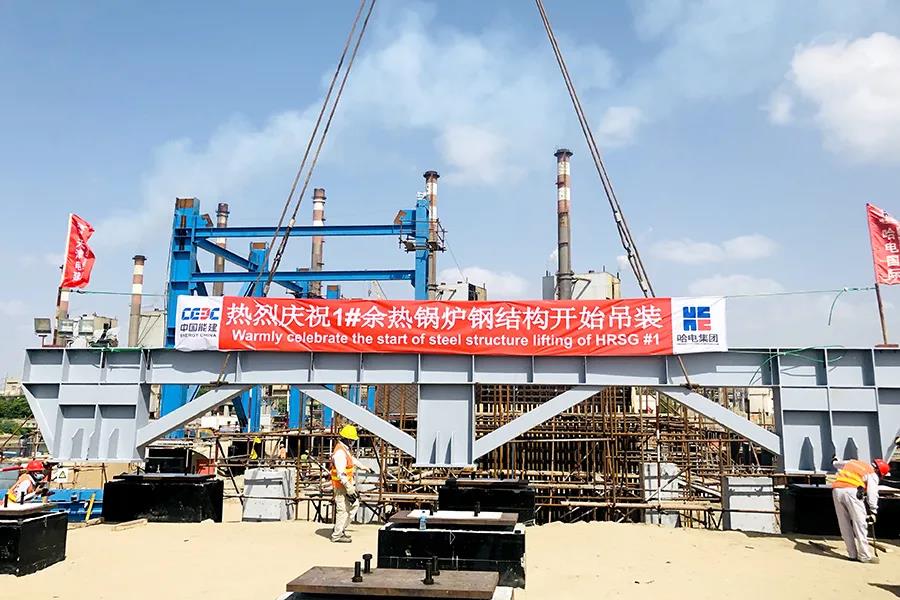 首页-PA集团有限公司官网入口