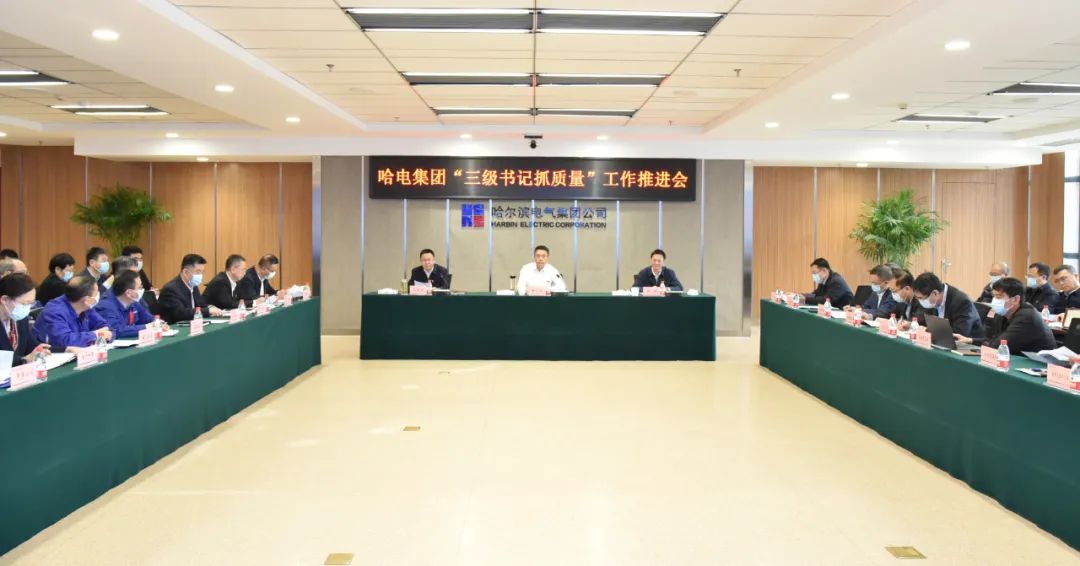 首页-PA集团有限公司官网入口