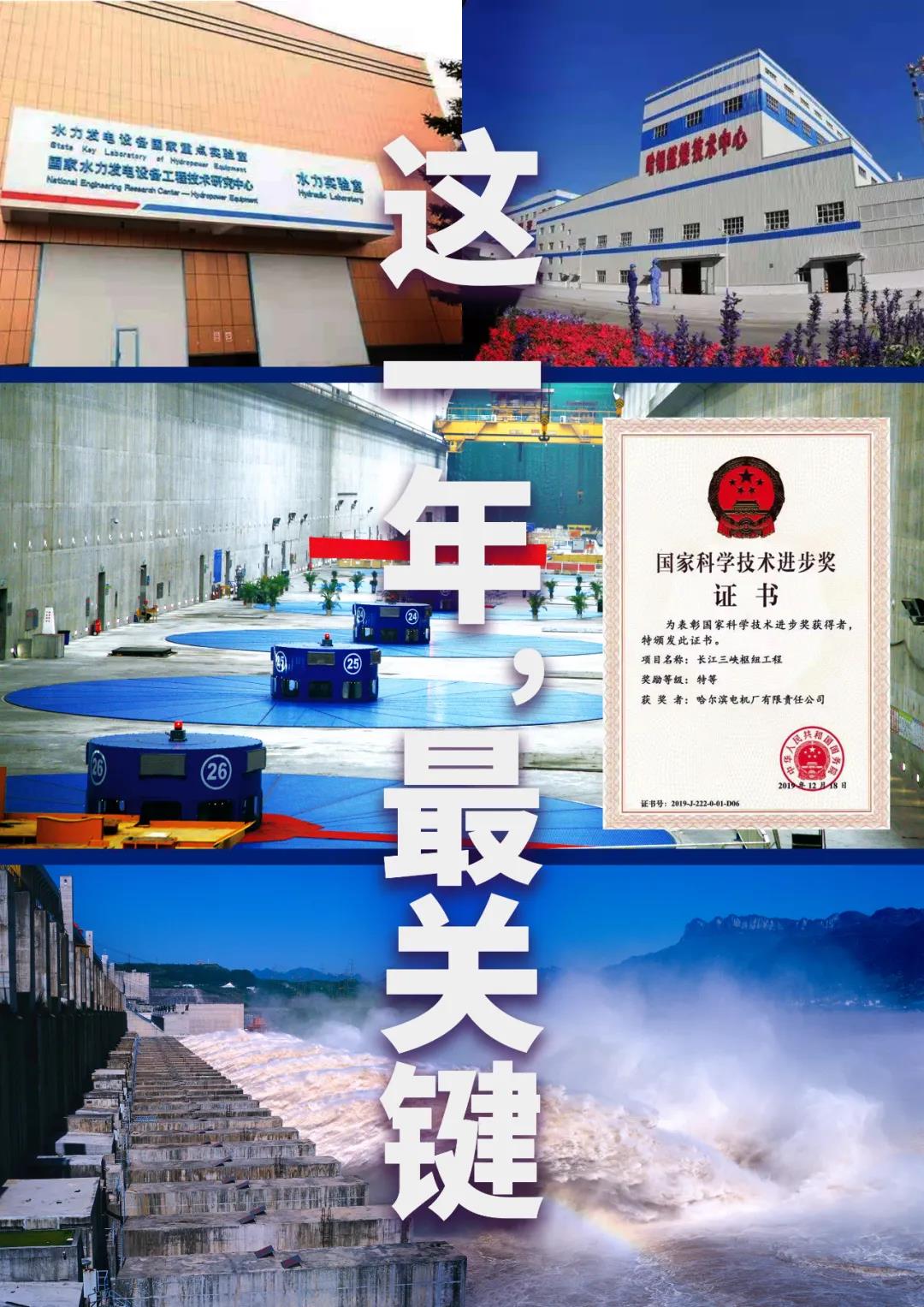 首页-PA集团有限公司官网入口