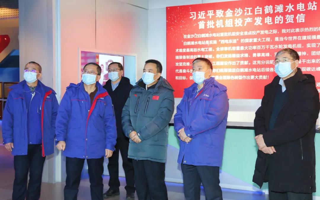 首页-PA集团有限公司官网入口