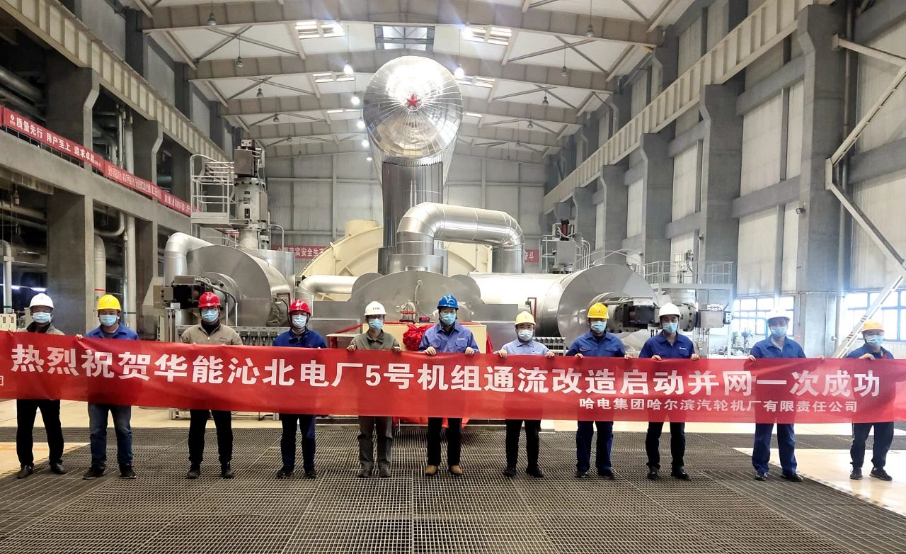 首页-PA集团有限公司官网入口