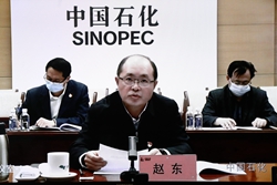 首页-PA集团有限公司官网入口