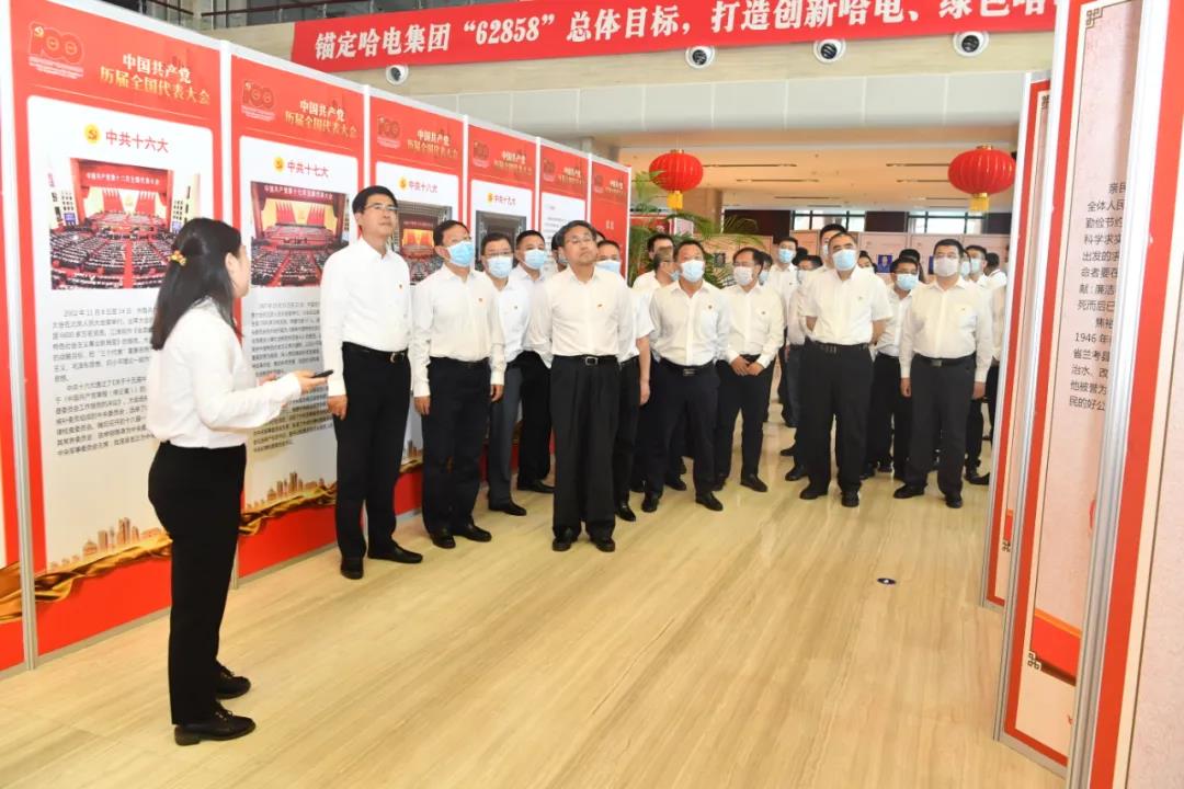 首页-PA集团有限公司官网入口