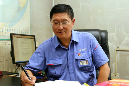 首页-PA集团有限公司官网入口