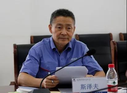 首页-PA集团有限公司官网入口