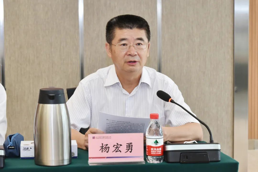 首页-PA集团有限公司官网入口