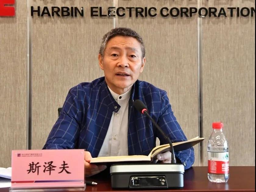 首页-PA集团有限公司官网入口