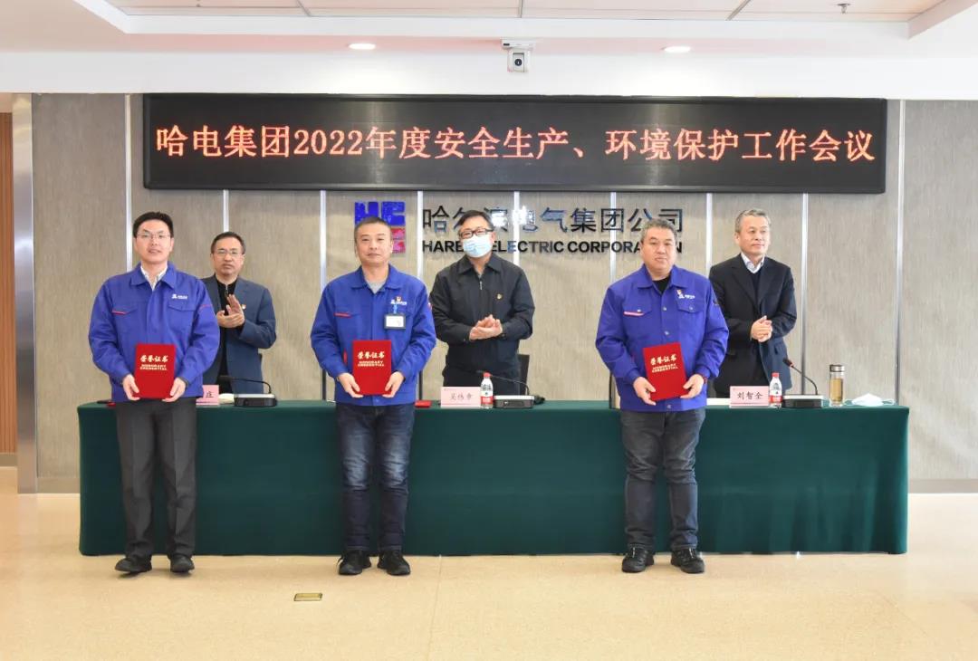 首页-PA集团有限公司官网入口