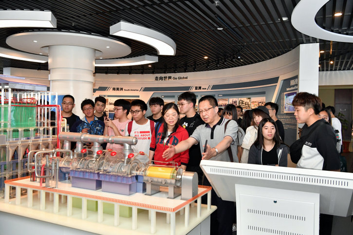 首页-PA集团有限公司官网入口