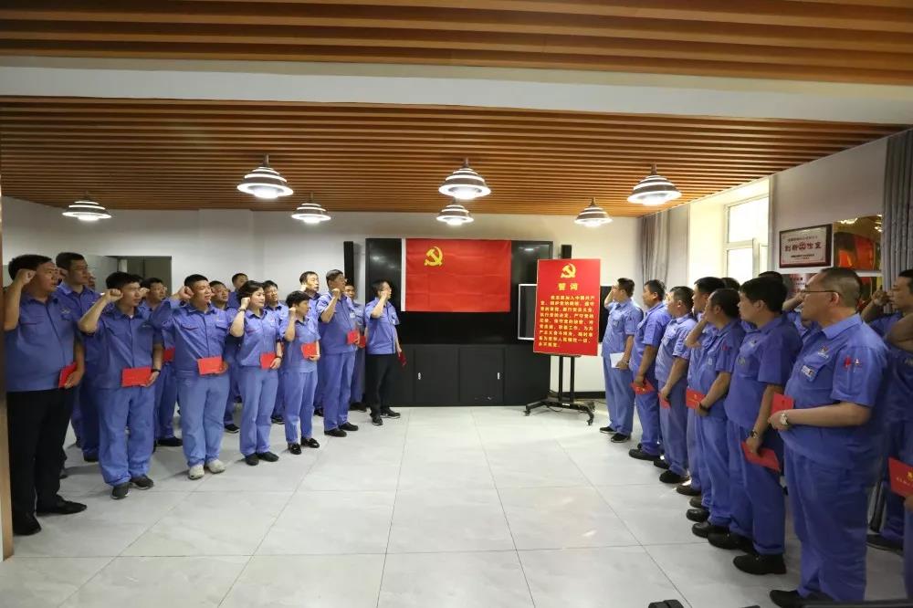 首页-PA集团有限公司官网入口