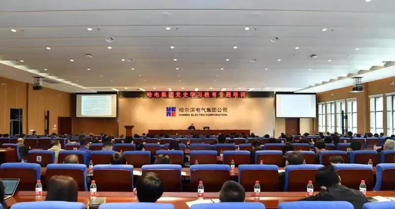 首页-PA集团有限公司官网入口