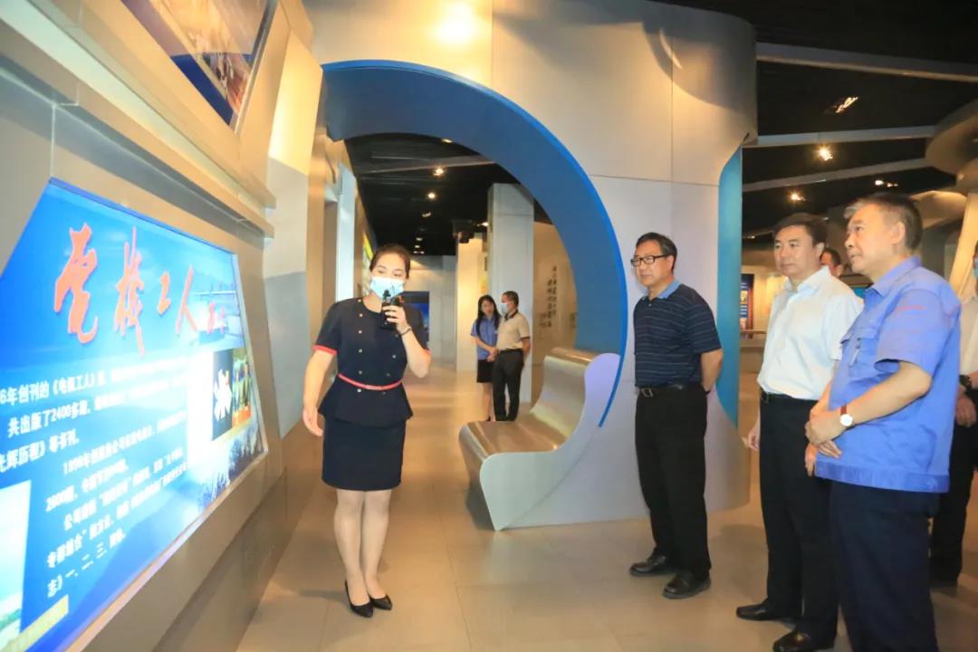 首页-PA集团有限公司官网入口