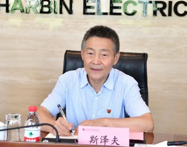 首页-PA集团有限公司官网入口