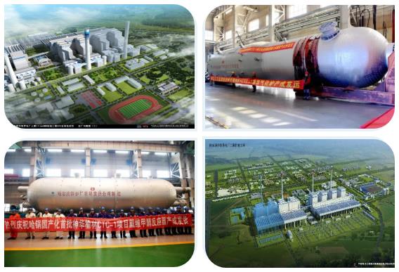 首页-PA集团有限公司官网入口