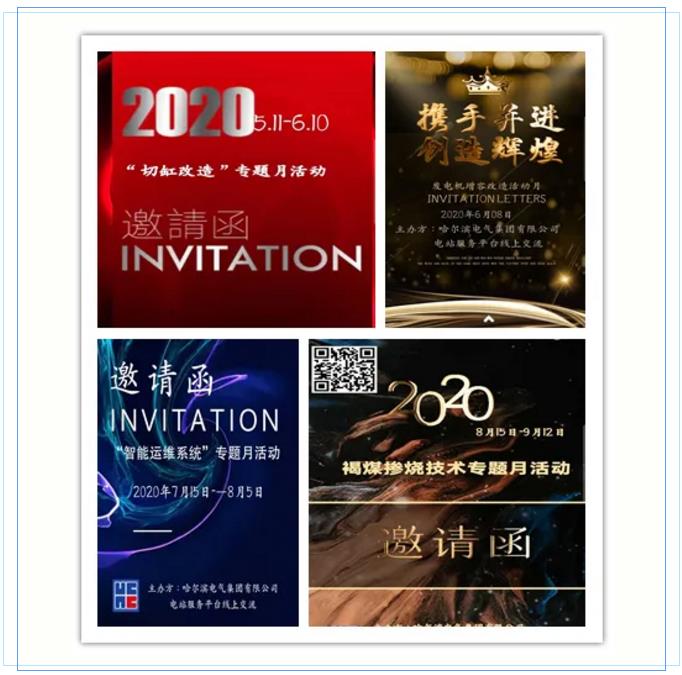 首页-PA集团有限公司官网入口