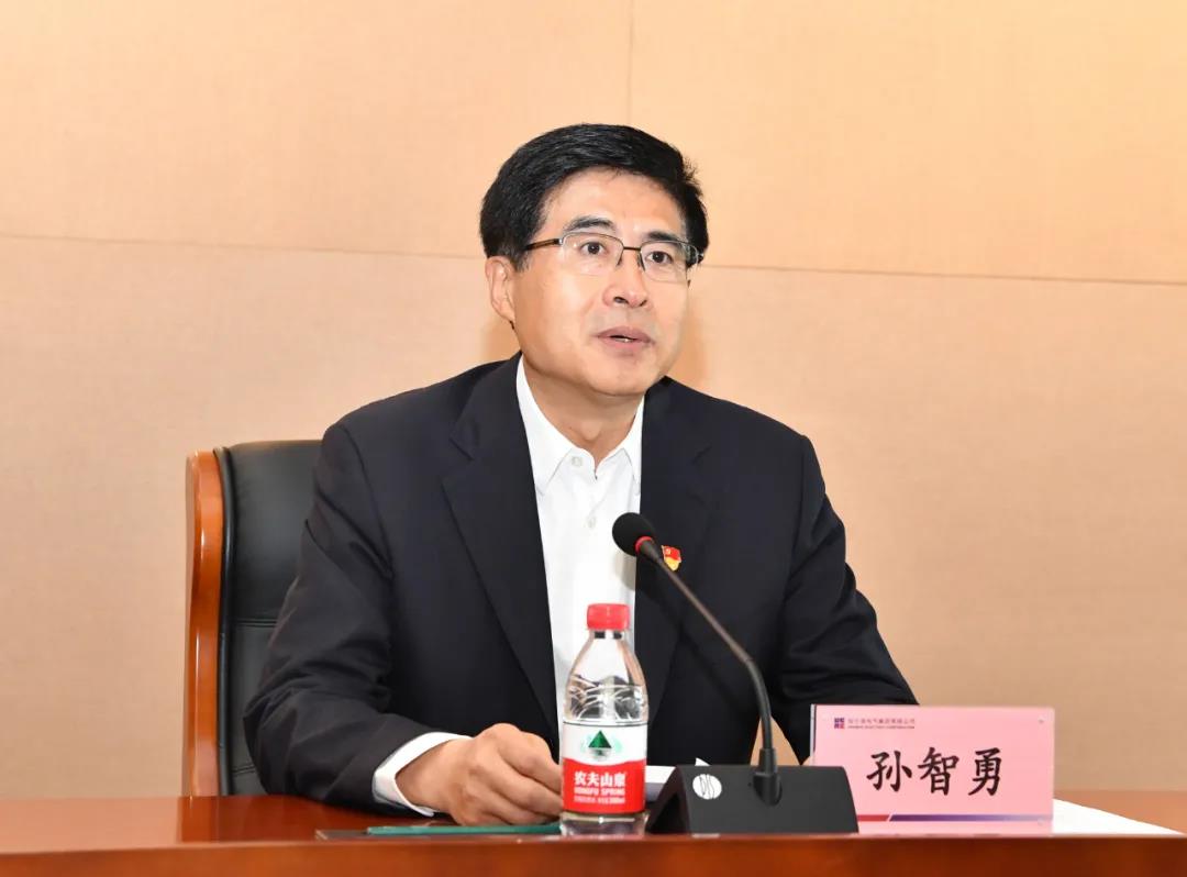 首页-PA集团有限公司官网入口