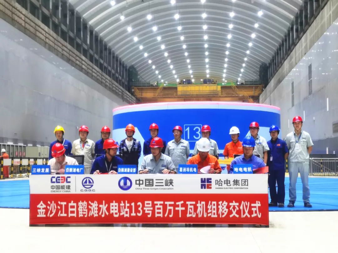 首页-PA集团有限公司官网入口