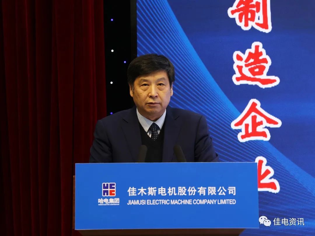 首页-PA集团有限公司官网入口