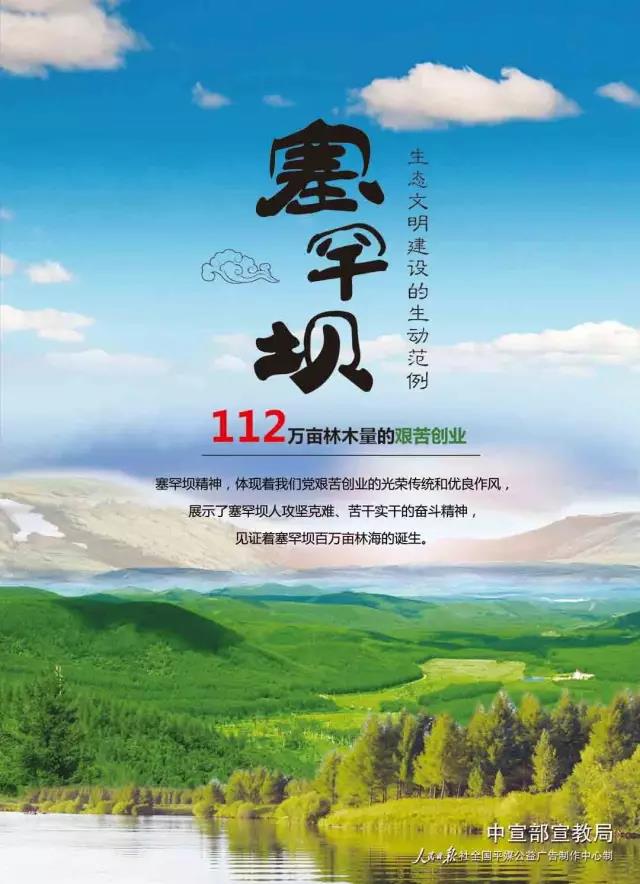 首页-PA集团有限公司官网入口