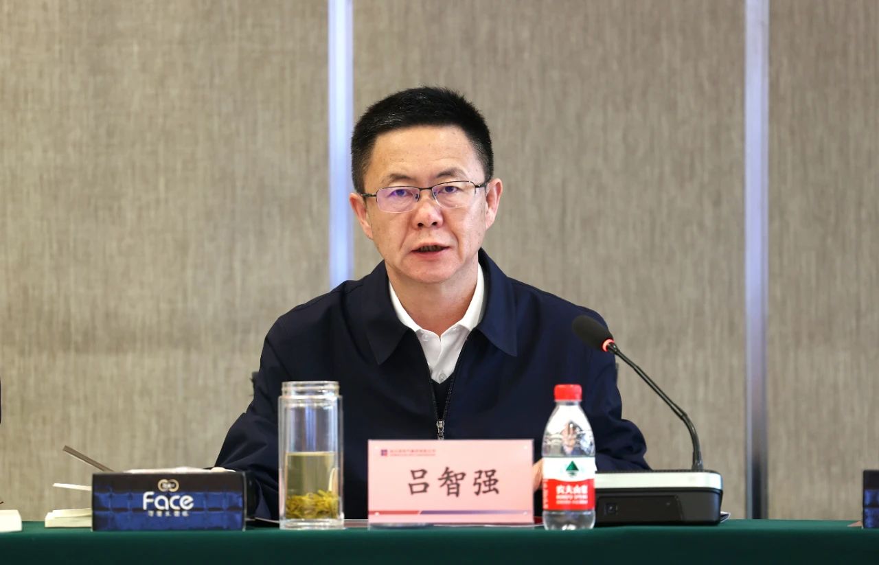 首页-PA集团有限公司官网入口