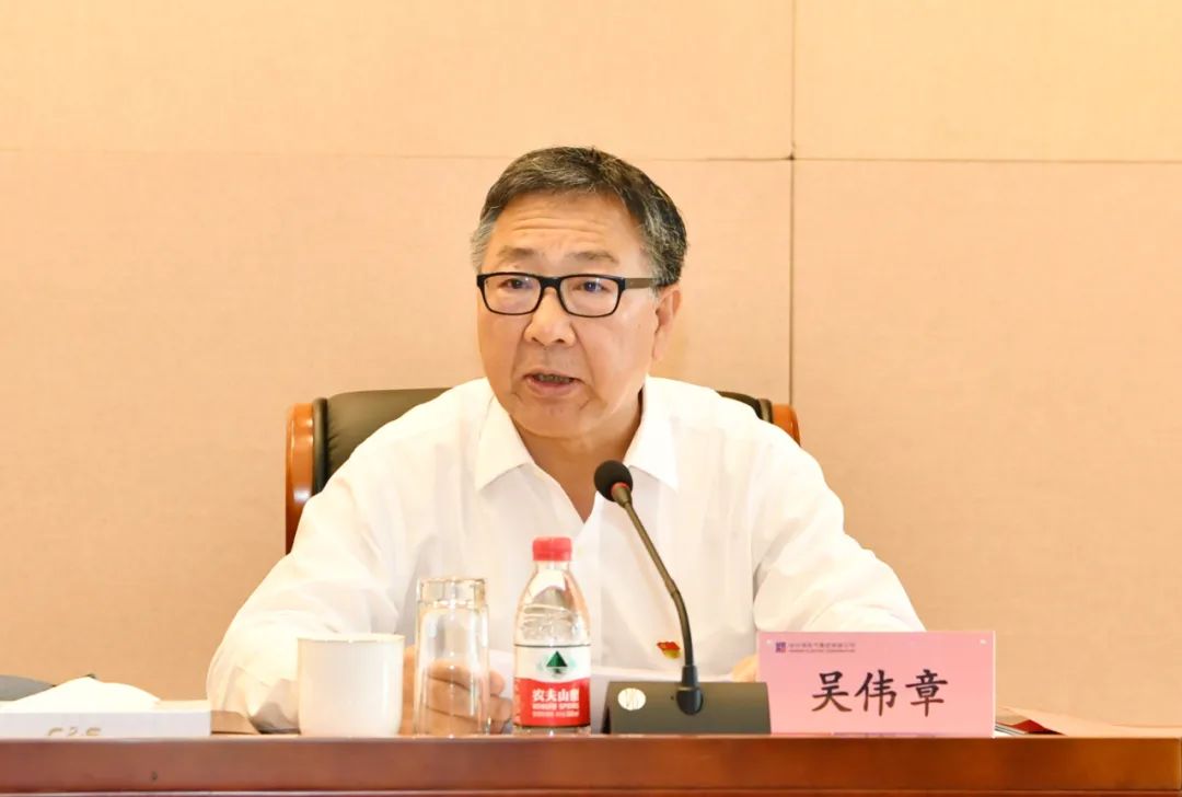 首页-PA集团有限公司官网入口