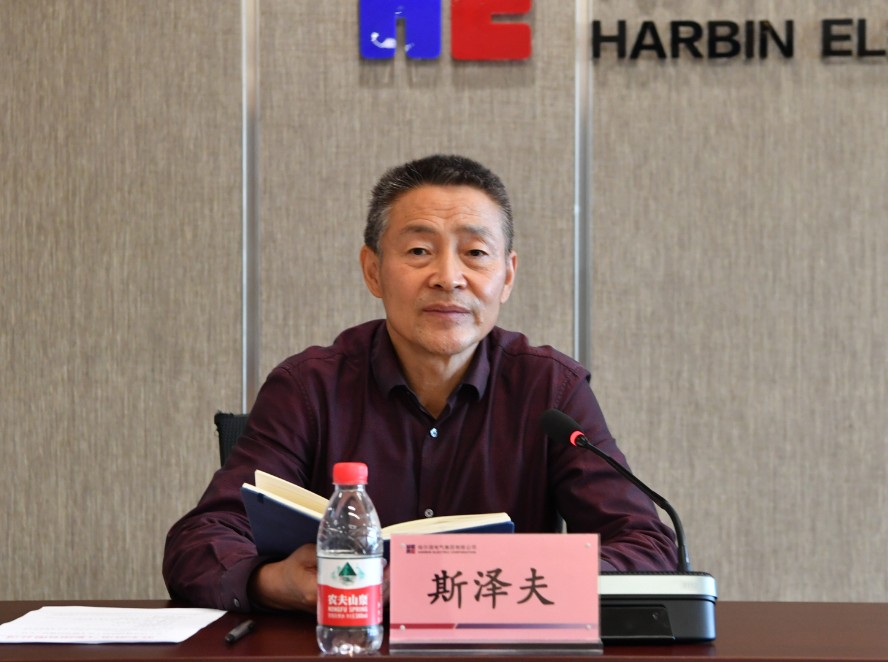 首页-PA集团有限公司官网入口