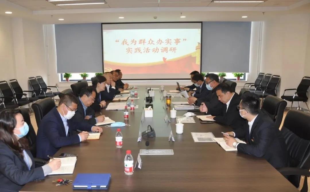 首页-PA集团有限公司官网入口