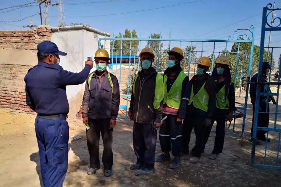 首页-PA集团有限公司官网入口