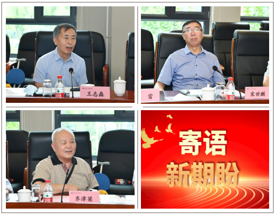 首页-PA集团有限公司官网入口