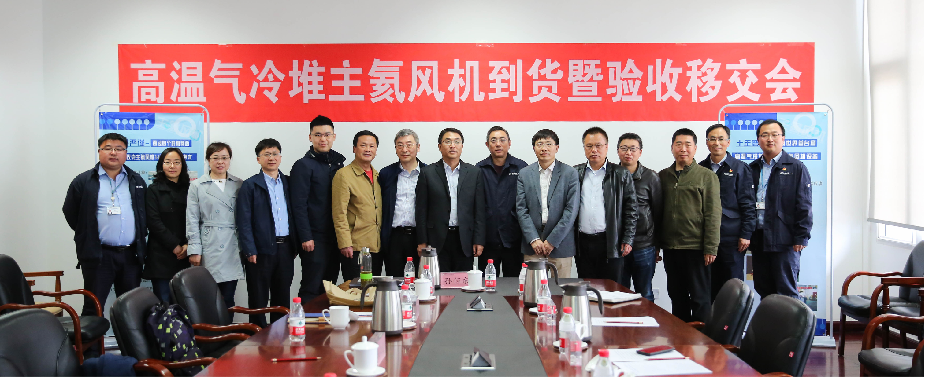 首页-PA集团有限公司官网入口