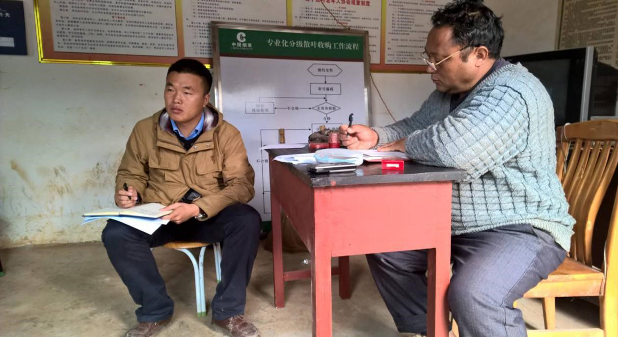 首页-PA集团有限公司官网入口