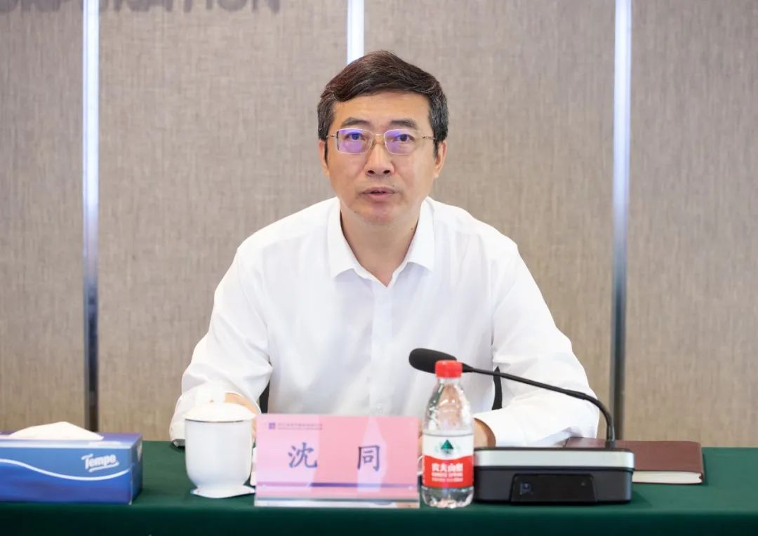 首页-PA集团有限公司官网入口